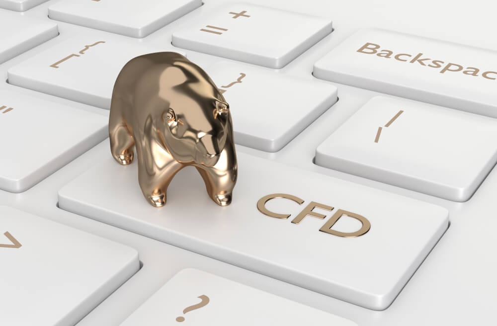 Что такое CFD